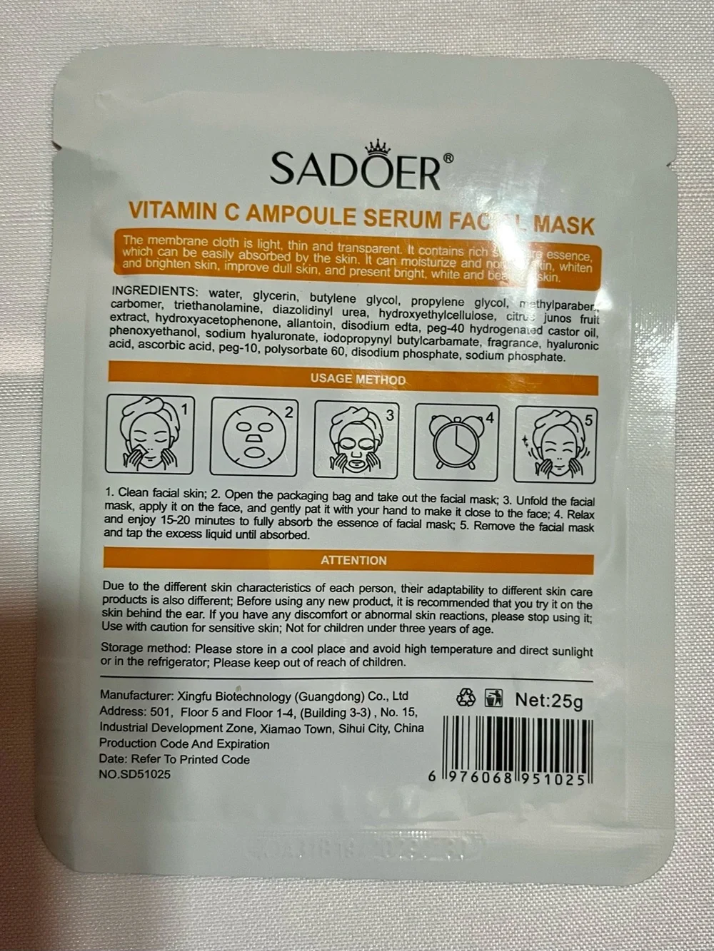 SADOER Facial Sheet Mask Bundle of 6